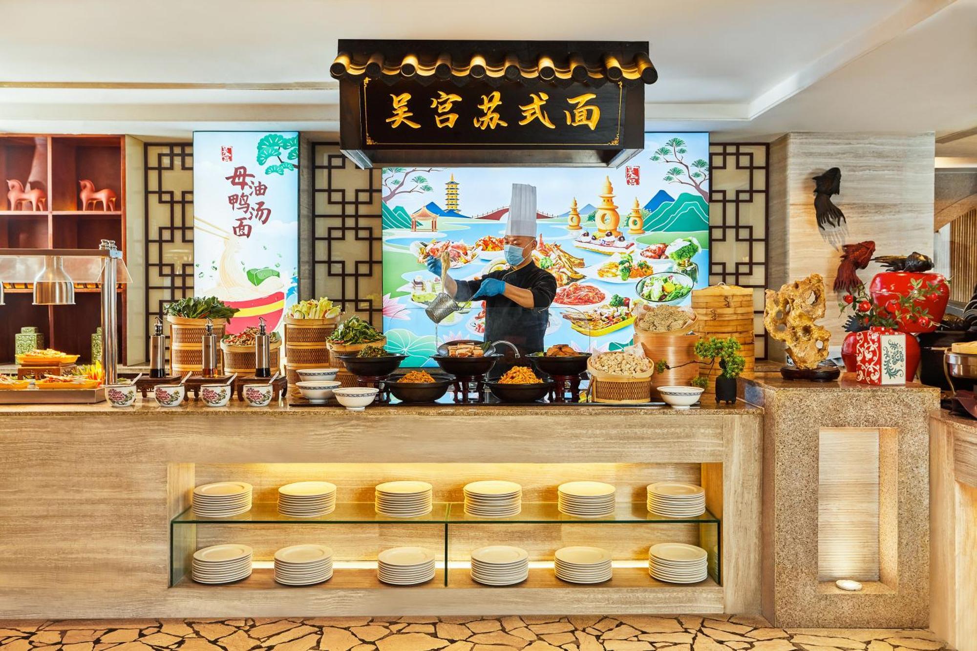 Pan Pacific Suzhou Hotel Suzhou  Buitenkant foto